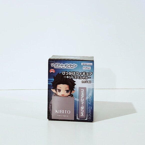 New Furyu Sword Art Online Kirito Fairy Dance Hikkake Figure Japan Toreba 10cm - Picture 2 of 5